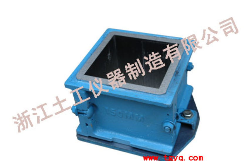 Concrete Cube Mould