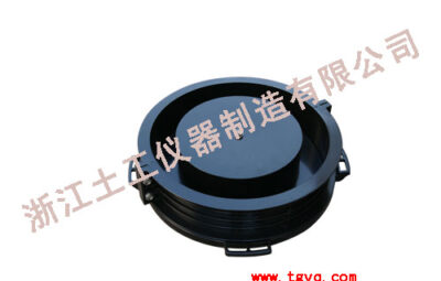 Crack Resistance Mould
