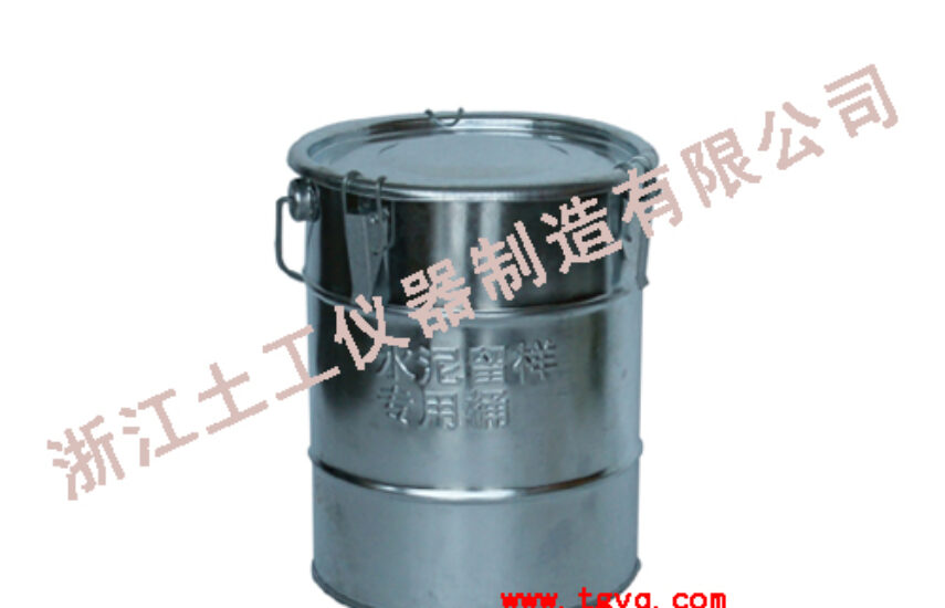 Cement Specimen Tank