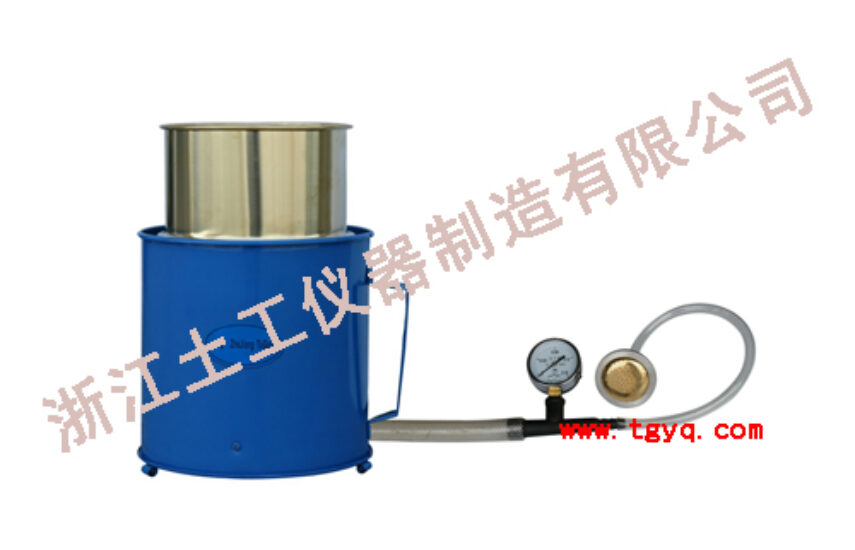 Sieve Seat, Wet Sieve