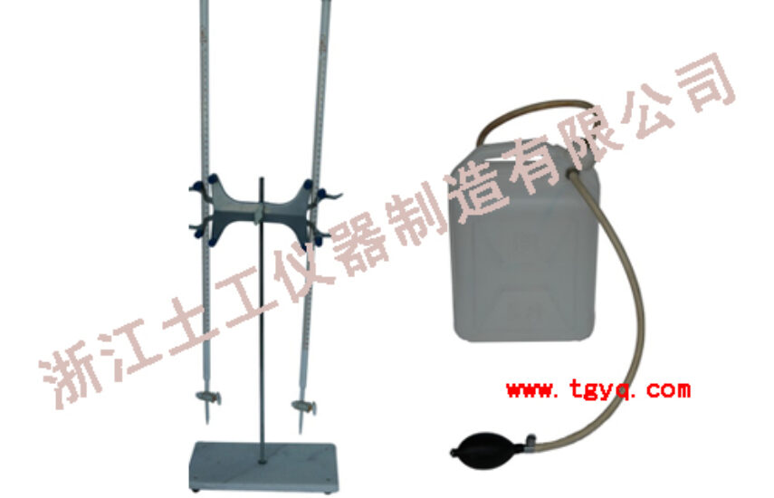Buret , Iron Stand