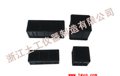Plastic Mould