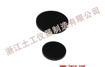 Capping Pad