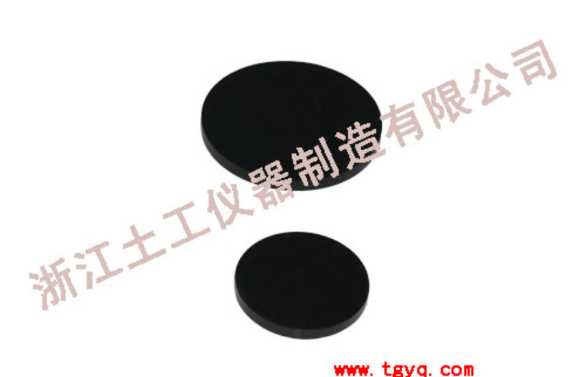 Capping Pad