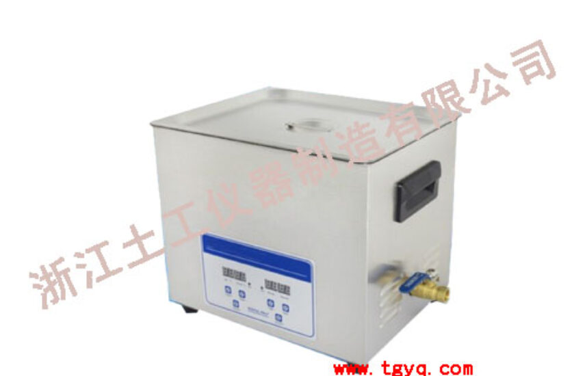 Ultrasonic Cleaner