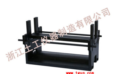 Concrete Split Clamp