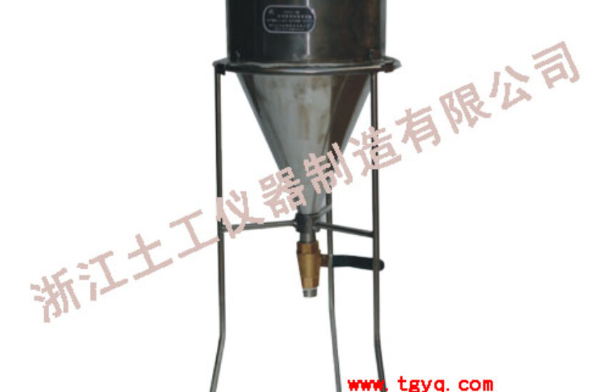 STSC-1 Cement Mortar Consistency Meter