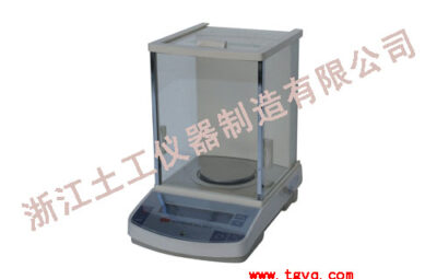 Electronic Analytical Balance