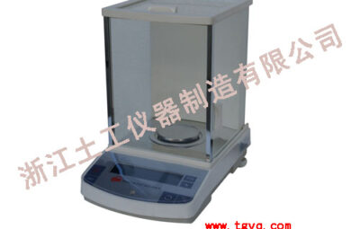 Electronic Analytical  Balance