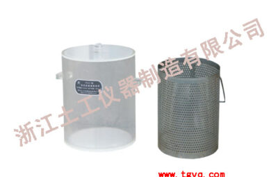 STJZY-1 Quicklime Slurry Residue Tester