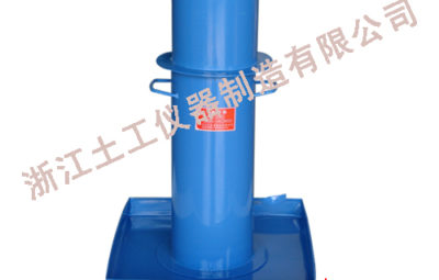 Sand  Density  Testing Apparatus