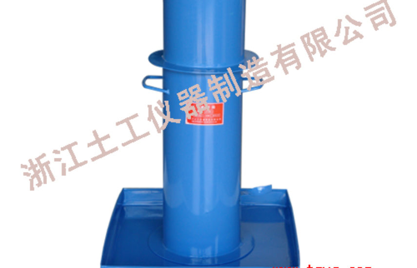 Sand  Density  Testing Apparatus