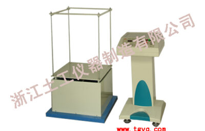 STDCZ-2 Electromagnetic Vibration Table