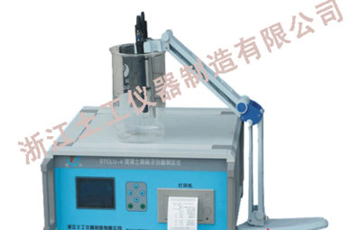 STCLU-4 Determination of chloride ion content meter