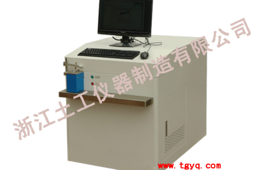 Photoelectric direct reading spectrometer