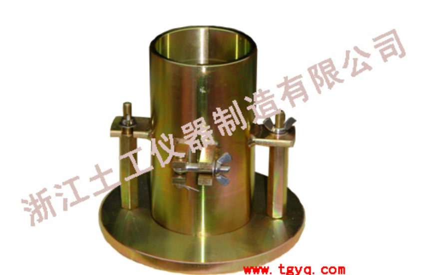Cylinder  Mould