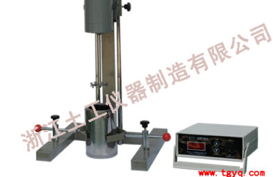 STCY-1 Sand-milling dispersing machine