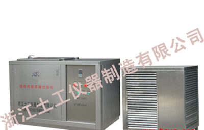 STDRJ-1 Freezing and Thawing Testing Machine