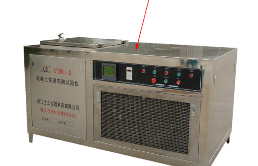 STDRJ-2 Freezing and Thawing Testing Machine