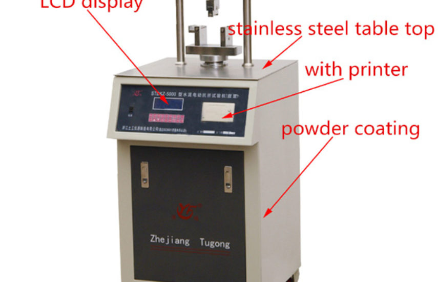 STDKZ-10000 Digital Electric Antiflex Testing Machine