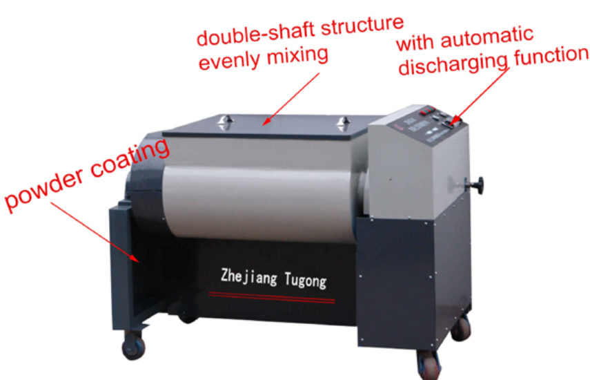 STHJS-60 Double Horizontal Shaft Concrete Mixer