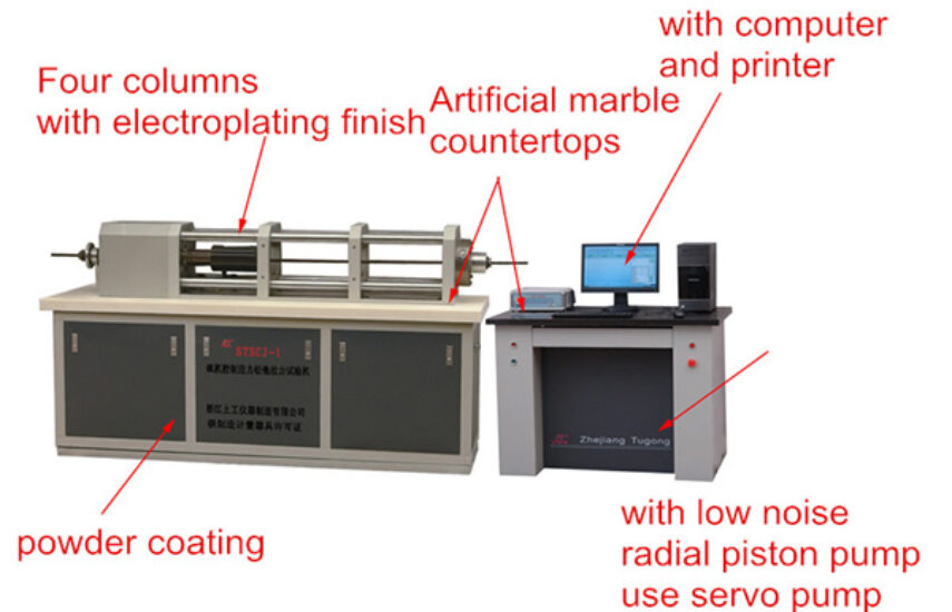 STSCJ-300 Microcomputer Controlled Tensile Stress Relaxation Testing Machine