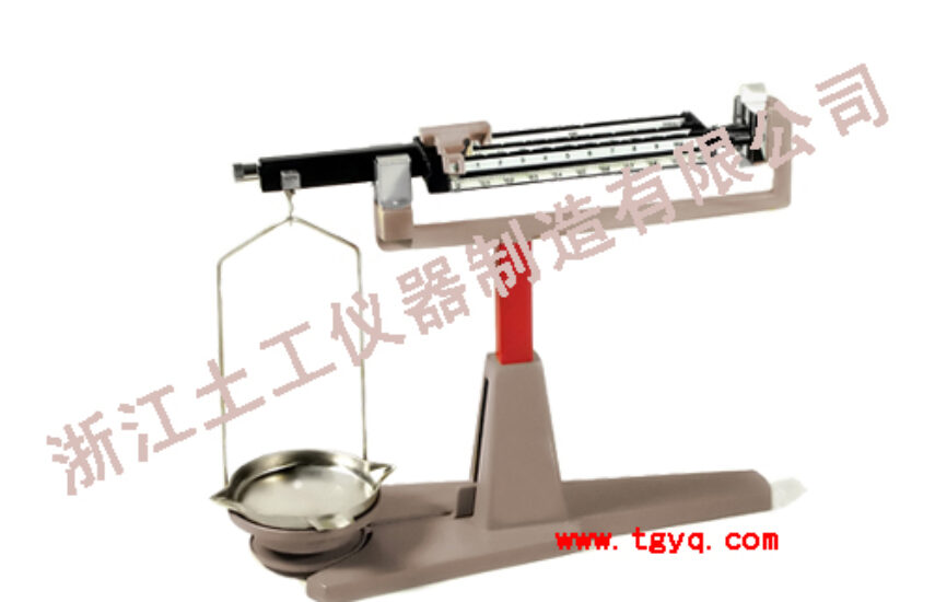 Triple Beam Balance