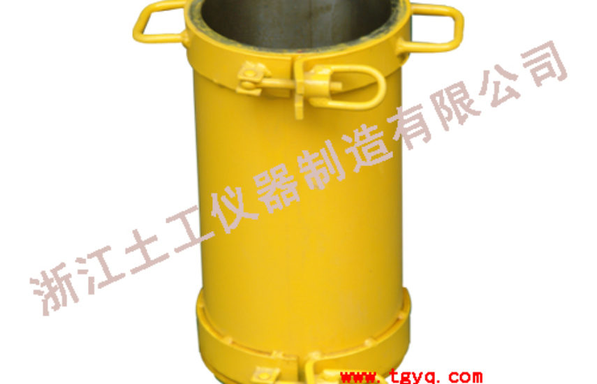 Cylinder     Mould