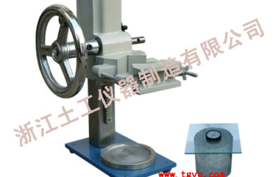STBP-100 Core samples of concrete reinforcing device