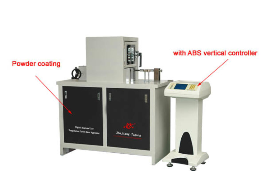 STWZJ-2 Digital High and Low Temperature Direct Shear Apparatus