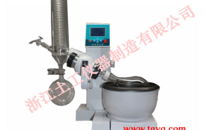 STHSL-2 Asphalt Water Content Tester
