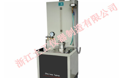 STLHY-1 Asphalt Mixture Water Seepage Testing Machine