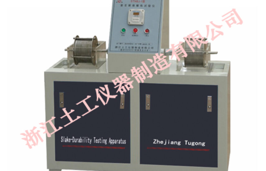 STNBJ-2 Slake-Durability Testing Apparatus