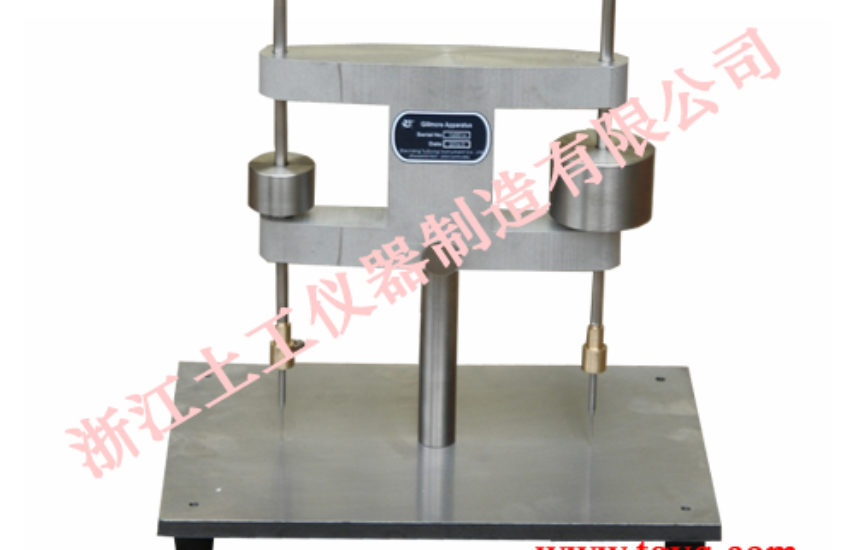 Gillmore Apparatus