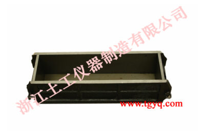 Concrete Flexure Mould