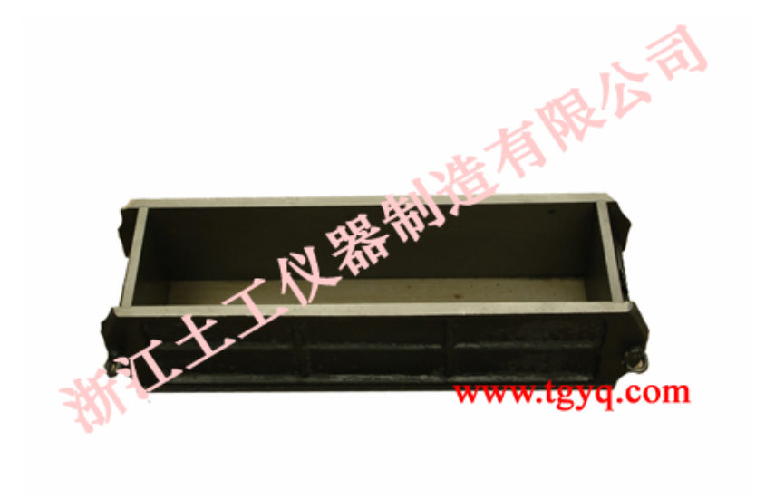 Concrete Flexure Mould