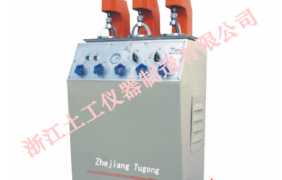 STBTY-3 Waterproofing Asphalt Apparatus