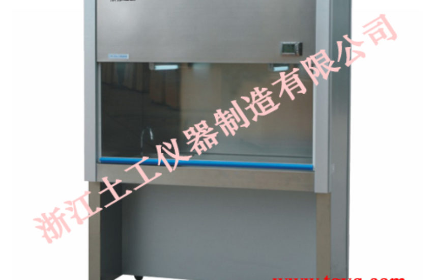 Fume hood
