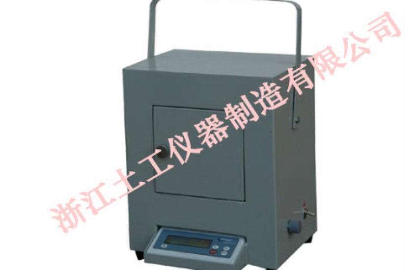STSC-3000A Moisture Tester (Speedy Moisture Tester)