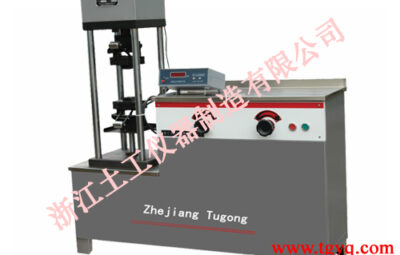 STLLJ-5 Tension Testing Machine