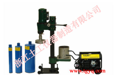 STHZ-15B  Multifunctional Concrete Core Drilling Machine(Motor)