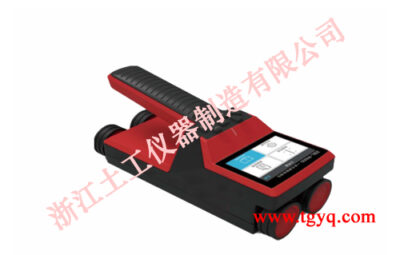 ZBL-R660 Integrated Steel Scanner