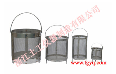 Density Basket