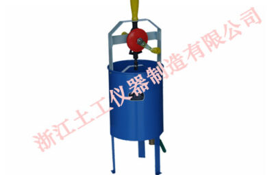 STSHB-1 Water Cement Ratio Tester