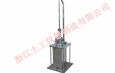 STSMJ-2 Manual Marshall Compactor