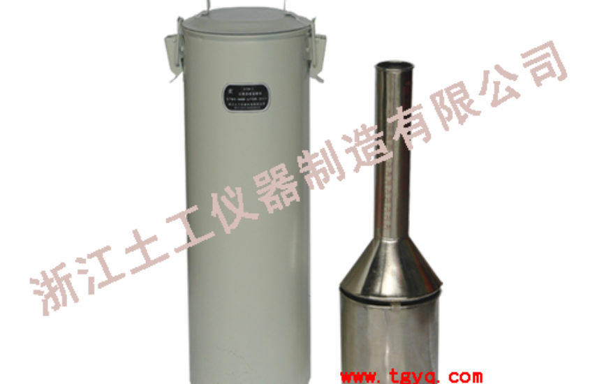 STSM-1 Soil Moisture Density Meter