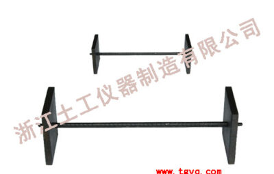 Frame Inside Mould
