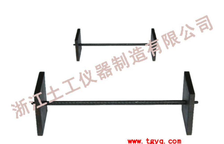 Frame Inside Mould