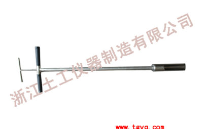 STQTQ-1 Stainless Steel Soil Sampler