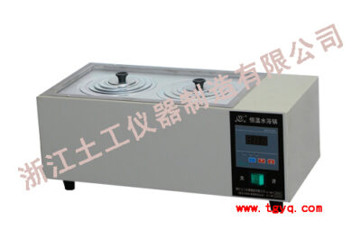 STSYG-1 Constant Temperature Water Bath